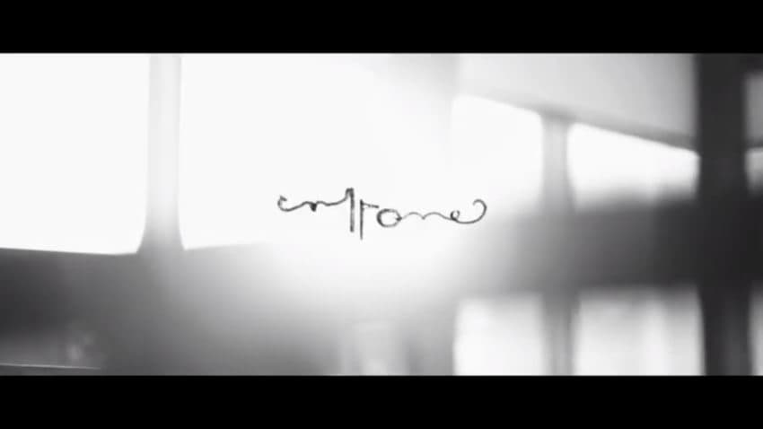 cmp one